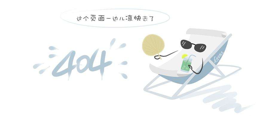 2008年林星云庆联月饼广告