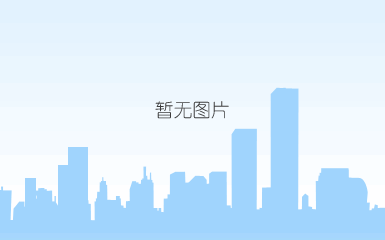 周末好介绍 大沥龙母特产手信——龙母福饼